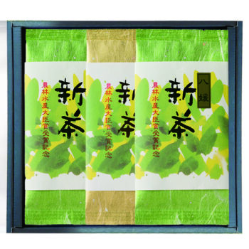 新茶 八媛 ギフト セット プレミアム 八媛