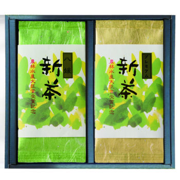 新茶 八媛 ギフト セット プレミアム 八媛