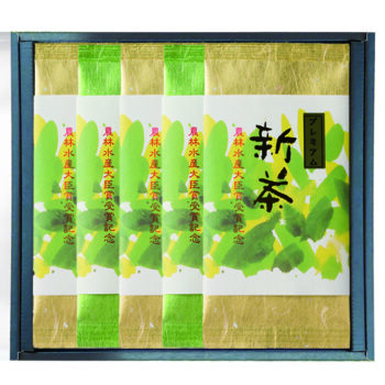 新茶 八媛 ギフト セット プレミアム 八媛