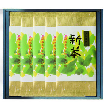 新茶 八媛 ギフト セット プレミアム 八媛